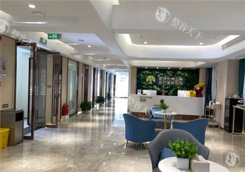 武汉九州植发大厅照片