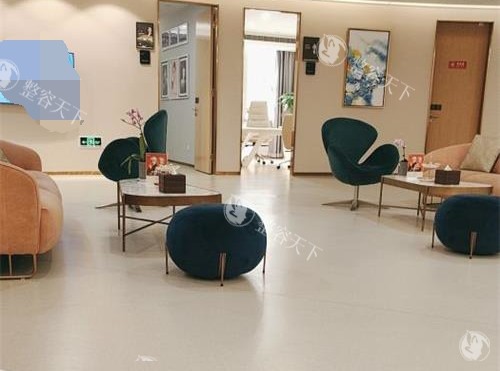 台州艺星整形医院休息区