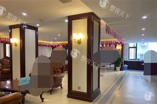 青岛华韩整形医院大厅