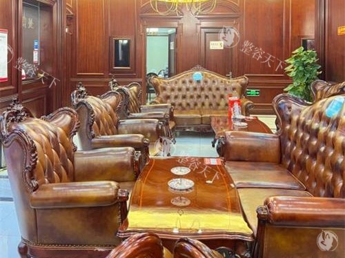 青岛华韩整形医院<span class='highlight'>会员</span>区