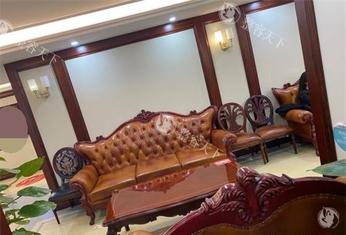 青岛华韩整形医院休息区