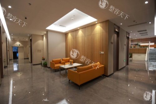 昆山玥美医疗美容医院休息室