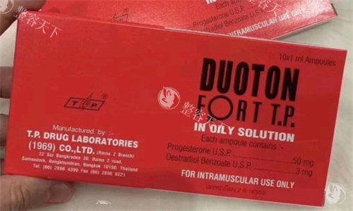 注射丰体针感染了要怎么处理？感染后需立即就医，捷克丰胸针是“合法假象”但也有后遗症