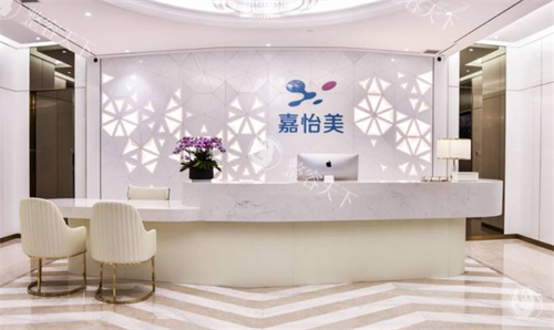 南京嘉怡美医疗美容2025年收费标准全公开：吸脂/微整/抗衰项目价格透明化，附避坑指南