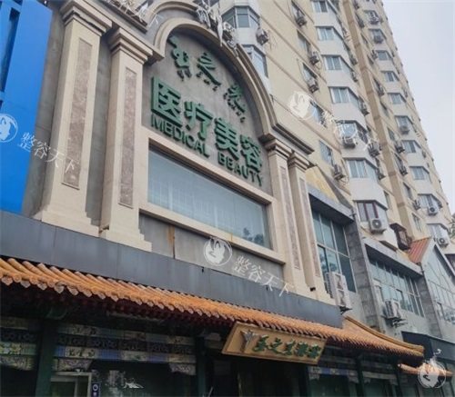 北京脂肪填充哪家强？润美玉之光CAL技术78%存活率实测揭秘