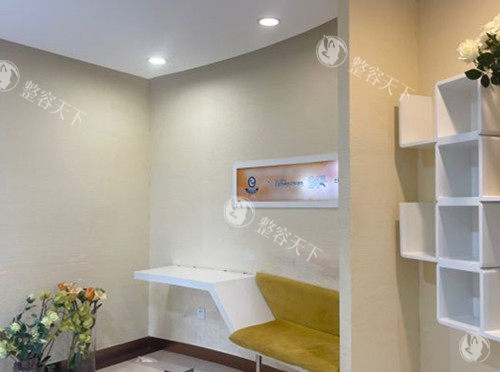 沈阳杏林整形内部一角