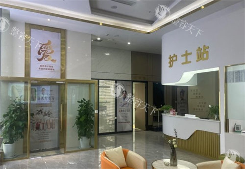 重庆曲胜医疗美容医院护士站