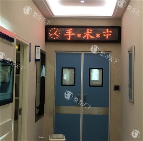 南京美贝尔整形 2025 价格表公布：双眼皮4000 元起、膨体隆鼻9800 元起、假体隆胸26800 元起