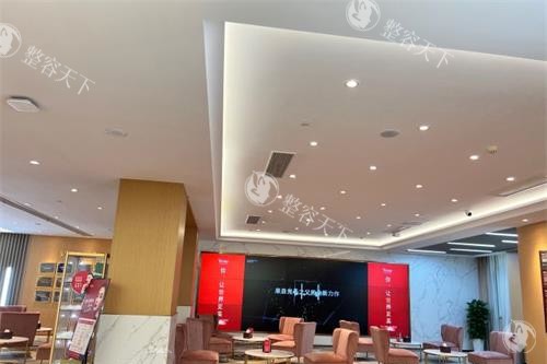 温州艺星整形医院的前台大厅