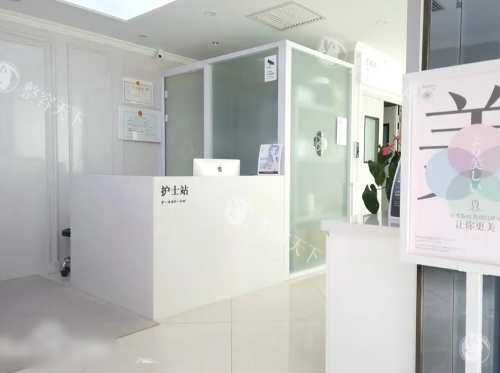 北京小芙医疗美容护士站