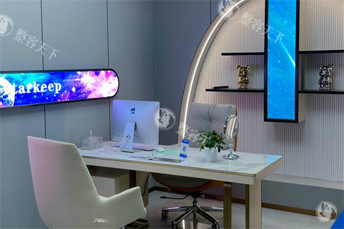 杭州星纪医疗美容商谈室