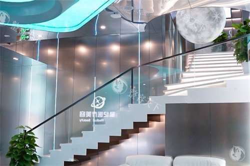 杭州星纪医疗美容一楼环境