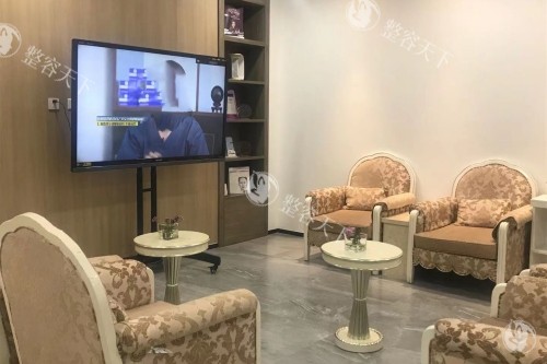 大连美天整形休息室