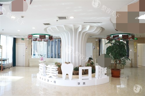 呼和浩特京美医疗美容医院口腔科大厅