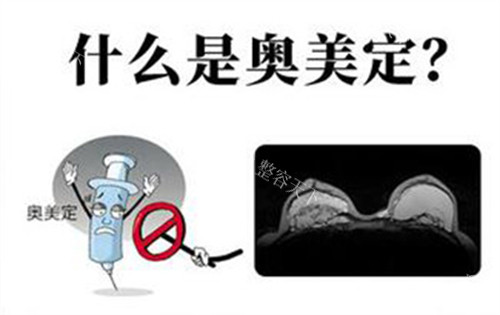 四川娇点王运平医生怎么样？专注奥美定异物取出，术例效果对比明显！