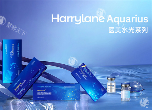 海月兰水光系列包装