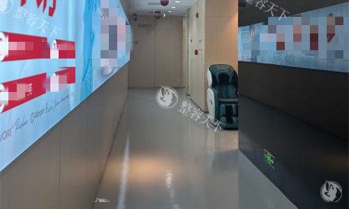 广州爱来医疗美容走廊图