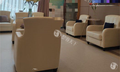 成都棕南私密整形休息区