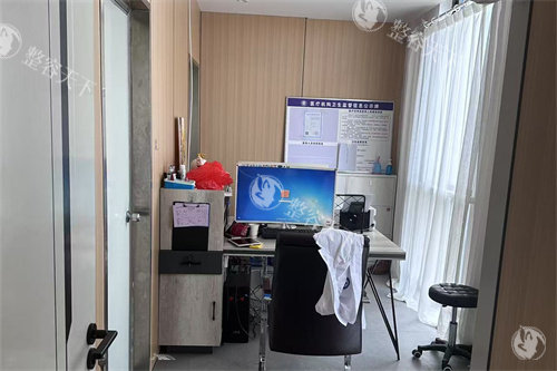 赤峰伊莲美人整形面诊室