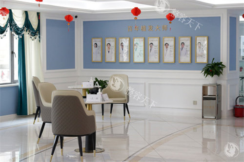 常州百年植发大厅环境