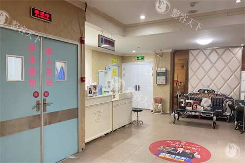 宜春韩美整形医院手术区