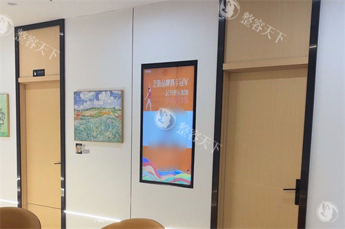 长沙艺脂医疗美容诊区环境
