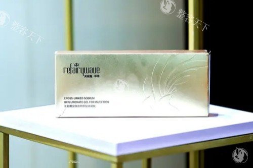 芙妮薇尊雅和乔雅登极致区别大揭秘!价格|维持时间|适合部位全解析