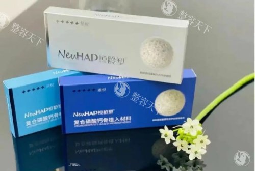 悦龄塑和濡白天使哪个好?深度对比两者区别,帮你找到更适合自己的抗衰方案