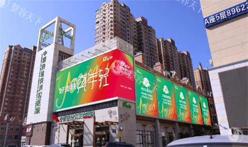 长春中妍美容医院 2025 价格表大揭秘：埋线双眼皮1980 元起、膨体隆鼻15000 元起、脂肪隆胸19800 元起