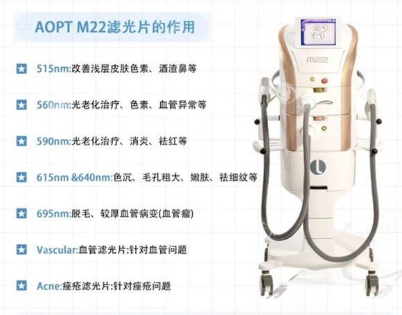黄金超光子和黑金超光子有啥区别？美白嫩肤选哪个？真实结果和价格对比来了
