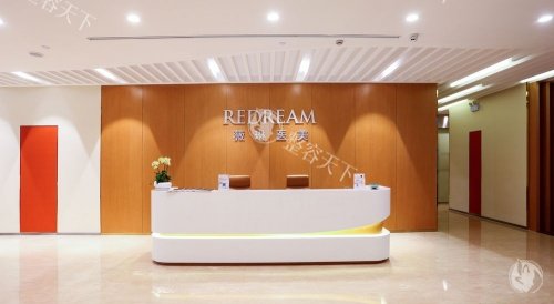 苏州薇琳美容医院是正规的吗？资质齐全可查，医生持证上岗放心选！