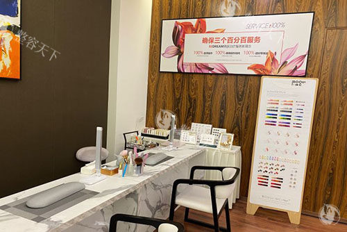 苏州薇琳医疗美容商谈室