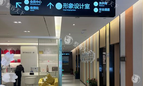 武汉艺星整形医院走廊一角