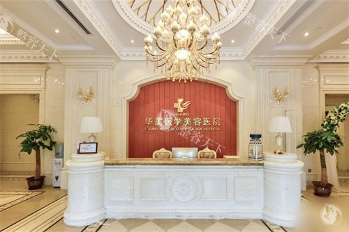海口哪个医院去眼袋好？华美|星之美等8家医院特色术式+价格大公开，针对性解决不同眼袋问题！