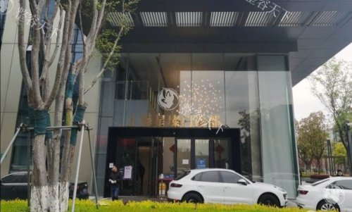 上海星璨李海涛筋膜大拉皮好吗？第四代SMAS深层复位技术维持久|切口隐蔽|中重度面部松弛必看！