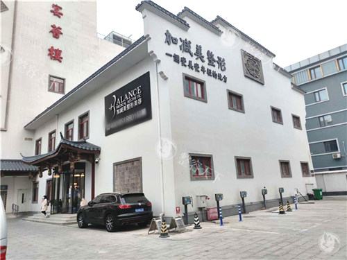 北京做面部提升哪家好？加减美、圣嘉荣等医美机构可推荐