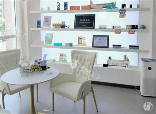 临沂肤小娅整形等候区