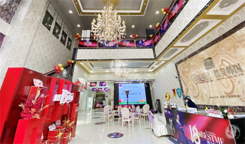 昆明博美友好医疗美容门诊部大厅