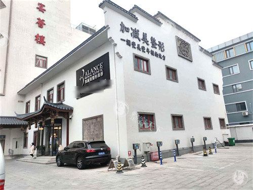 北京加减美医美门诊面部提升怎么样？从松弛到紧致，术后变化全记录！