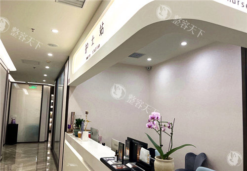 北京加减美医疗美容护士站环境图