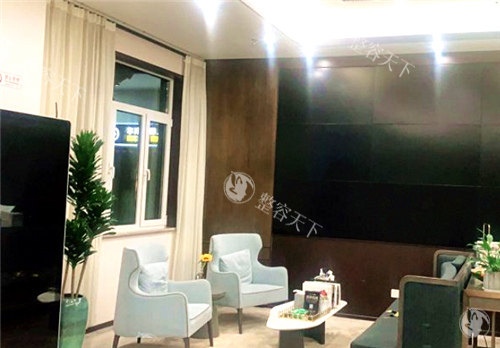 北京加减美整形休息区环境图