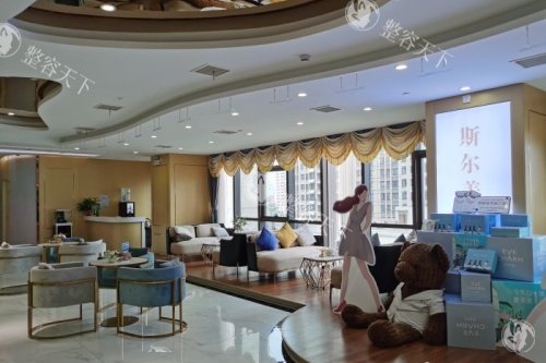 合肥斯尔美医疗美容医院休息室