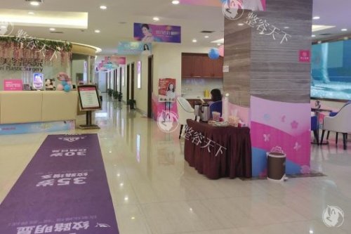 衡阳雅美整形内部环境