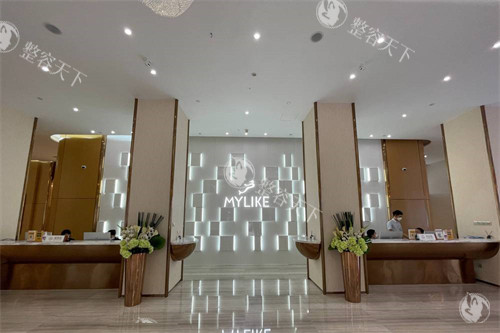 深圳美莱整形大厅环境