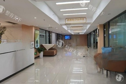 长沙中科皮肤病医院大厅