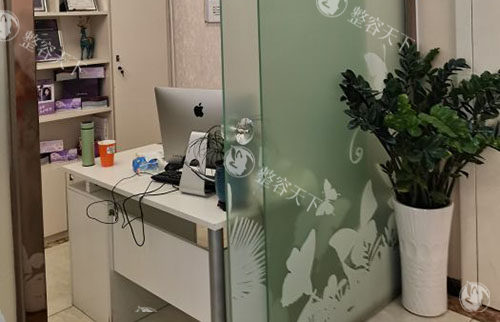 北京紫洁俪方医疗美容医生办公室