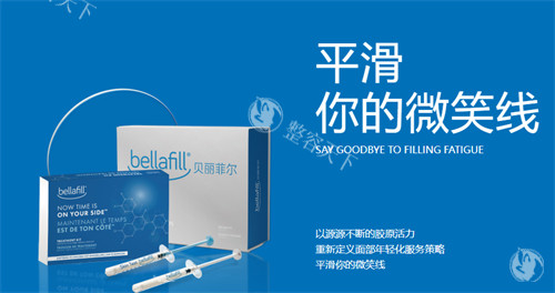 贝丽菲尔隆鼻是长期的吗?5年亲测爆料维持真相,别再被忽悠了!