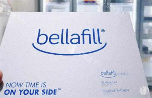 贝丽菲尔胶原蛋白实拍