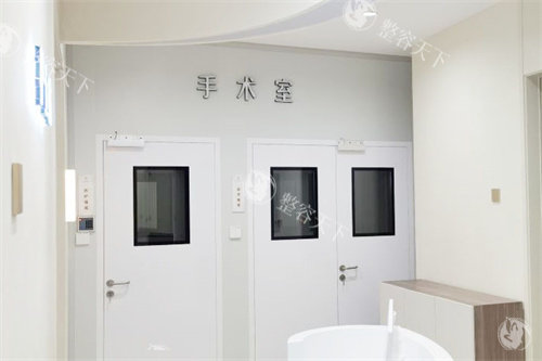 北京欧慈医疗美容手术室区域