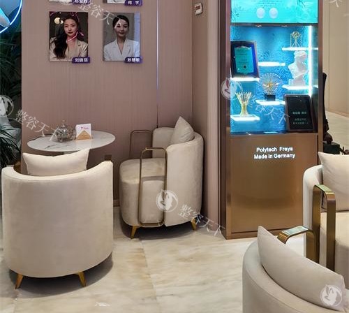 长沙祺美胸整形一楼大厅休息区环境